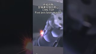 Laser Master ZT-LM4035, à ne pas manquer !#laser #outils #machines