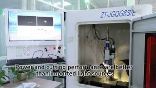 Machine de découpe laser à fibre CHN-TOP