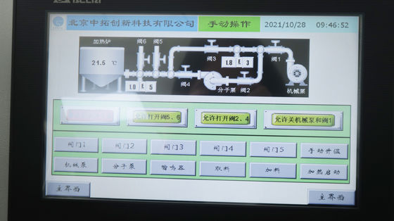 High Temperature Vacuum PCD Brazing PCBN Tools Anti Corrosion