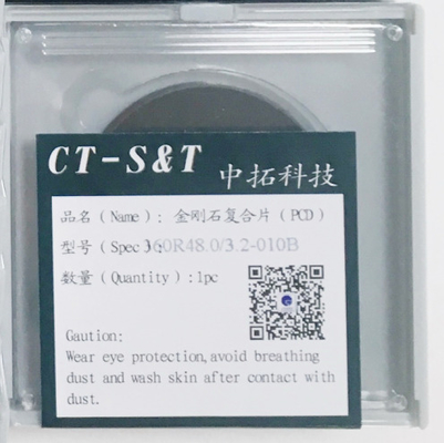 PCD Grinding Machine with Diamond Wheel 3KW Electric Power